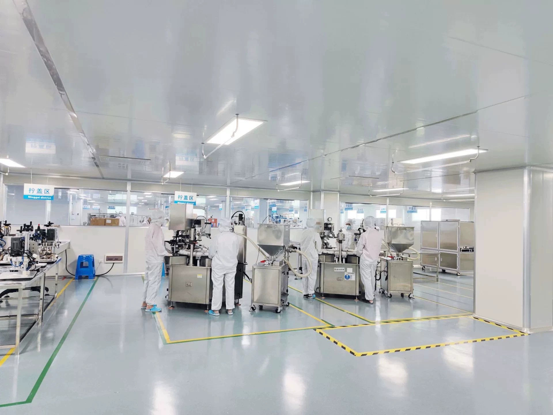 【妆字号】化妆品OEM/ODM代加工条件,化妆品贴牌代工厂家