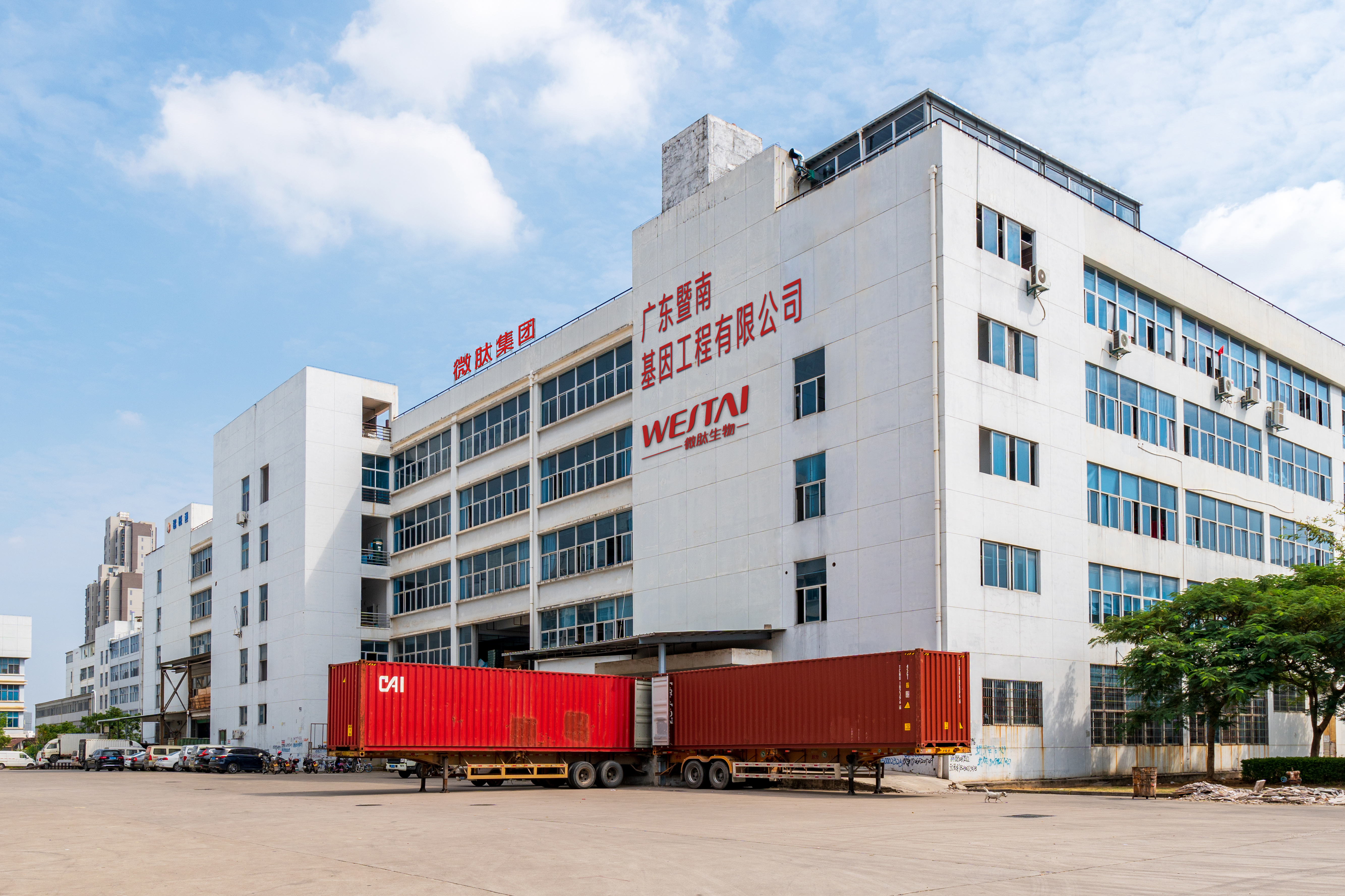 选择一个优质的代工厂家可以给品牌方起到什么作用？